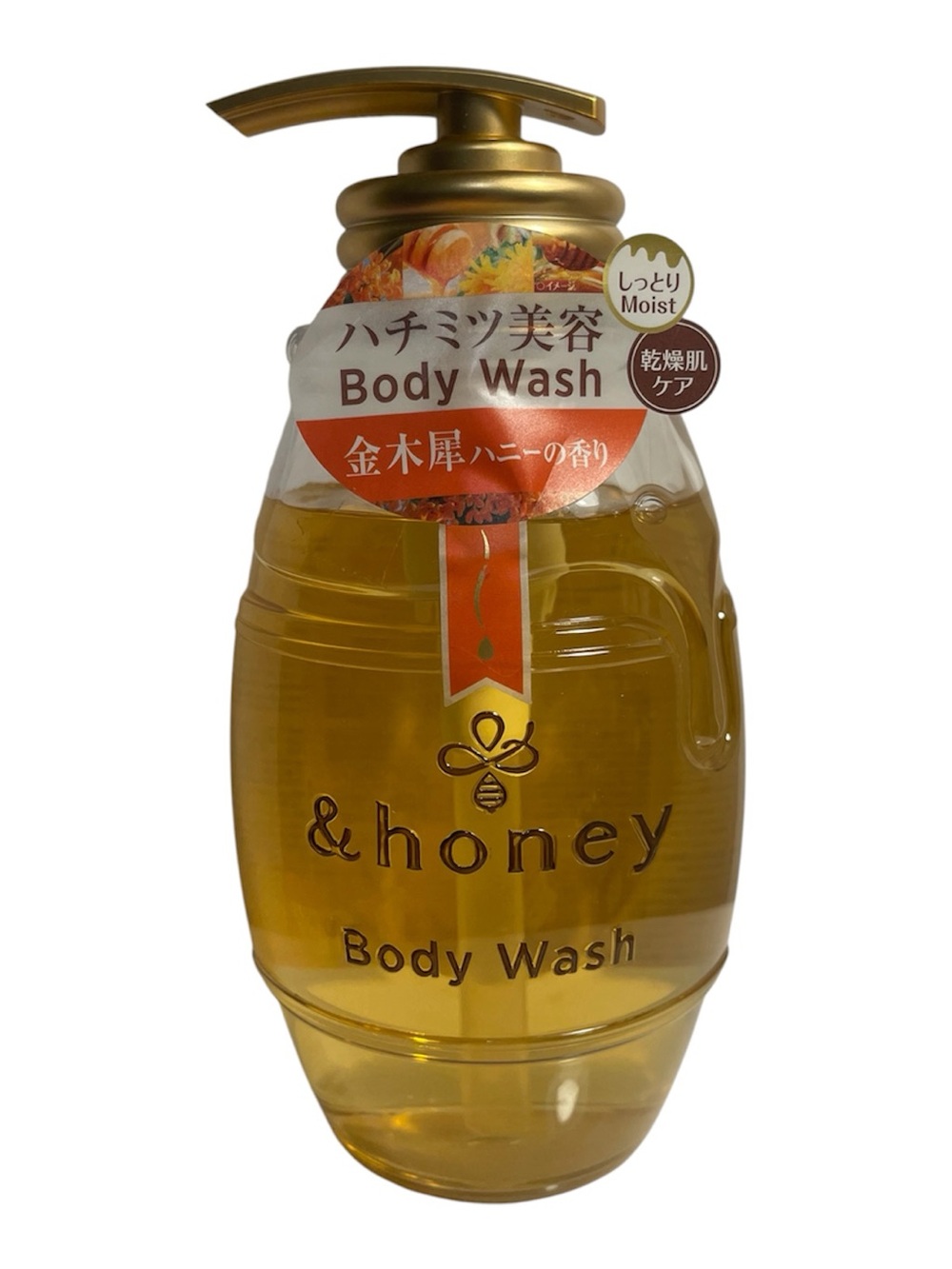 &honey Deep Moist Gel Body Wash 16.9 oz - NWT**